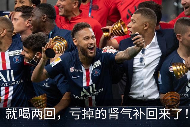 就喝两回，亏掉的肾气补回来了！补肝肾强元气，男女都管用！